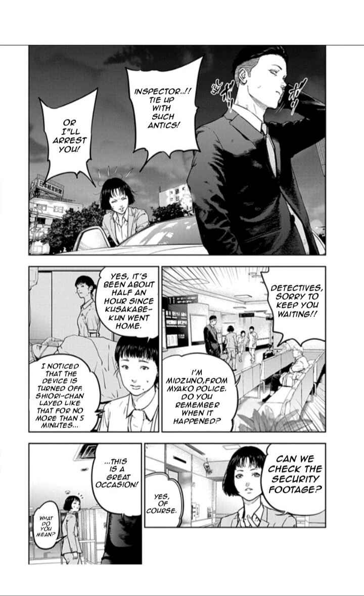 Chapter 17 - Page 5