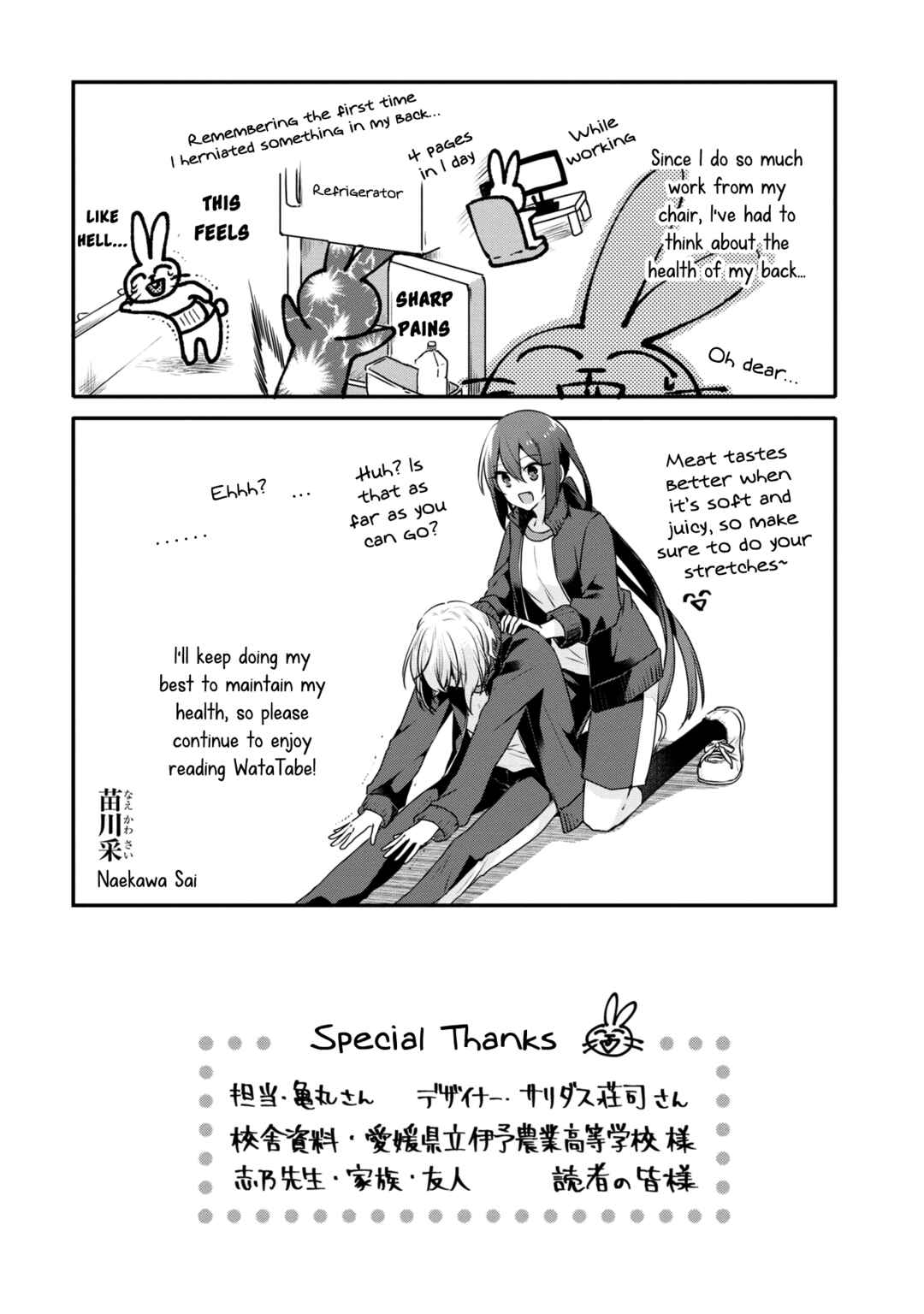 Chapter 9.5 - Page 13