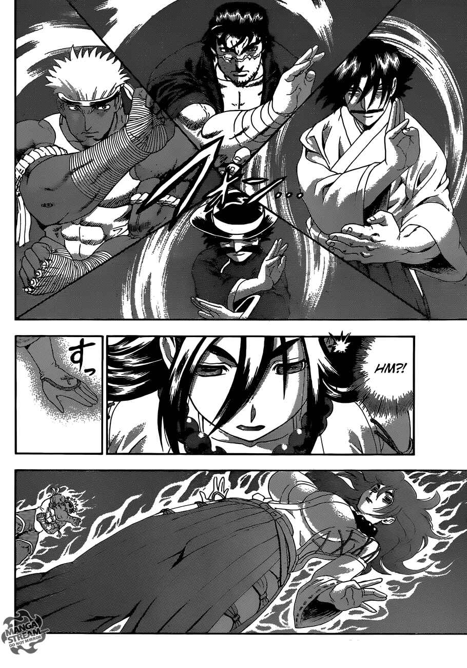 Chapter 536 - Page 8