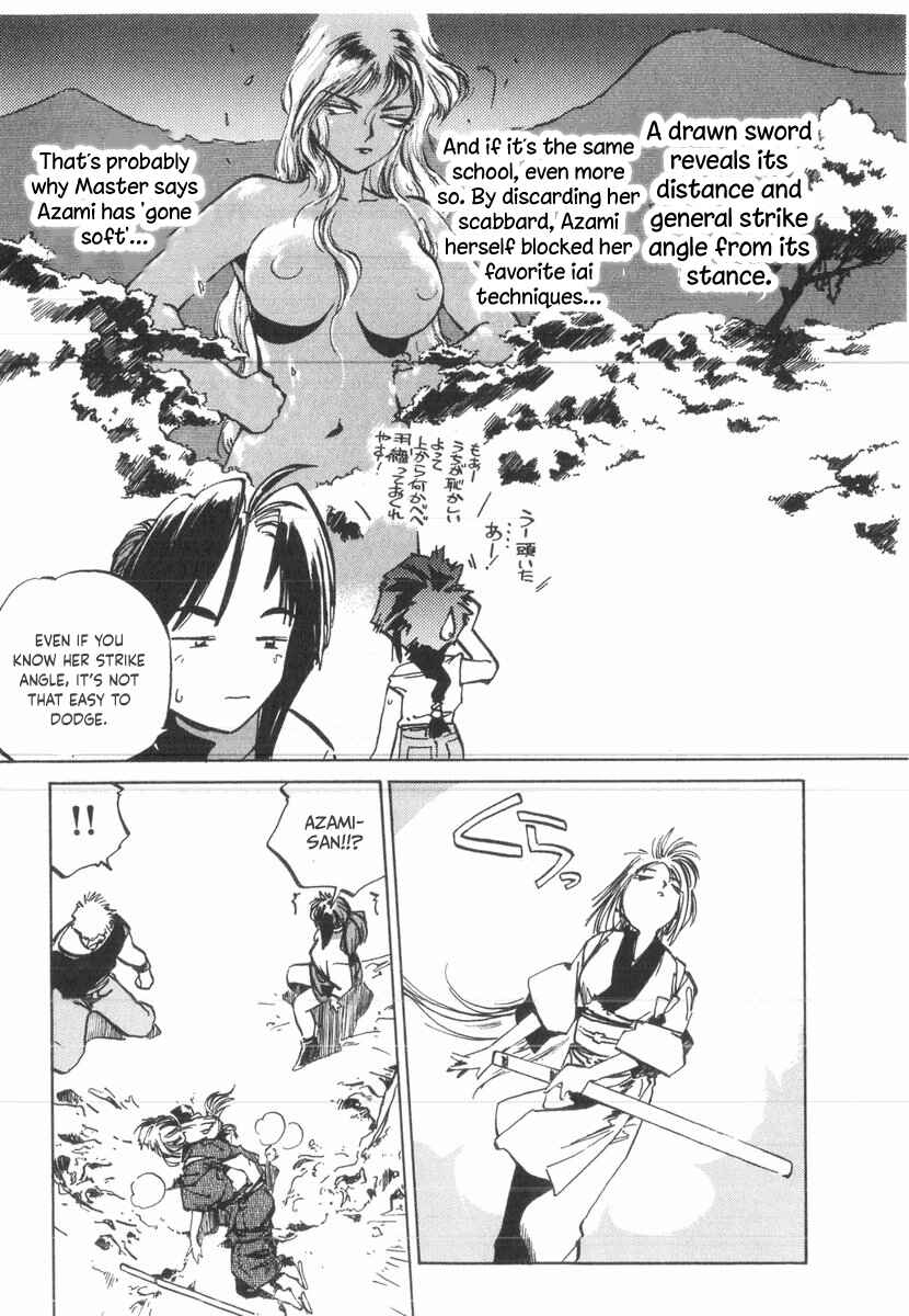 Chapter 35 - Page 13