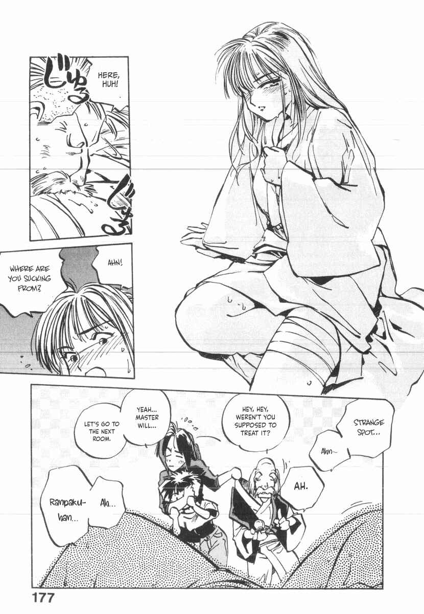 Chapter 35 - Page 15