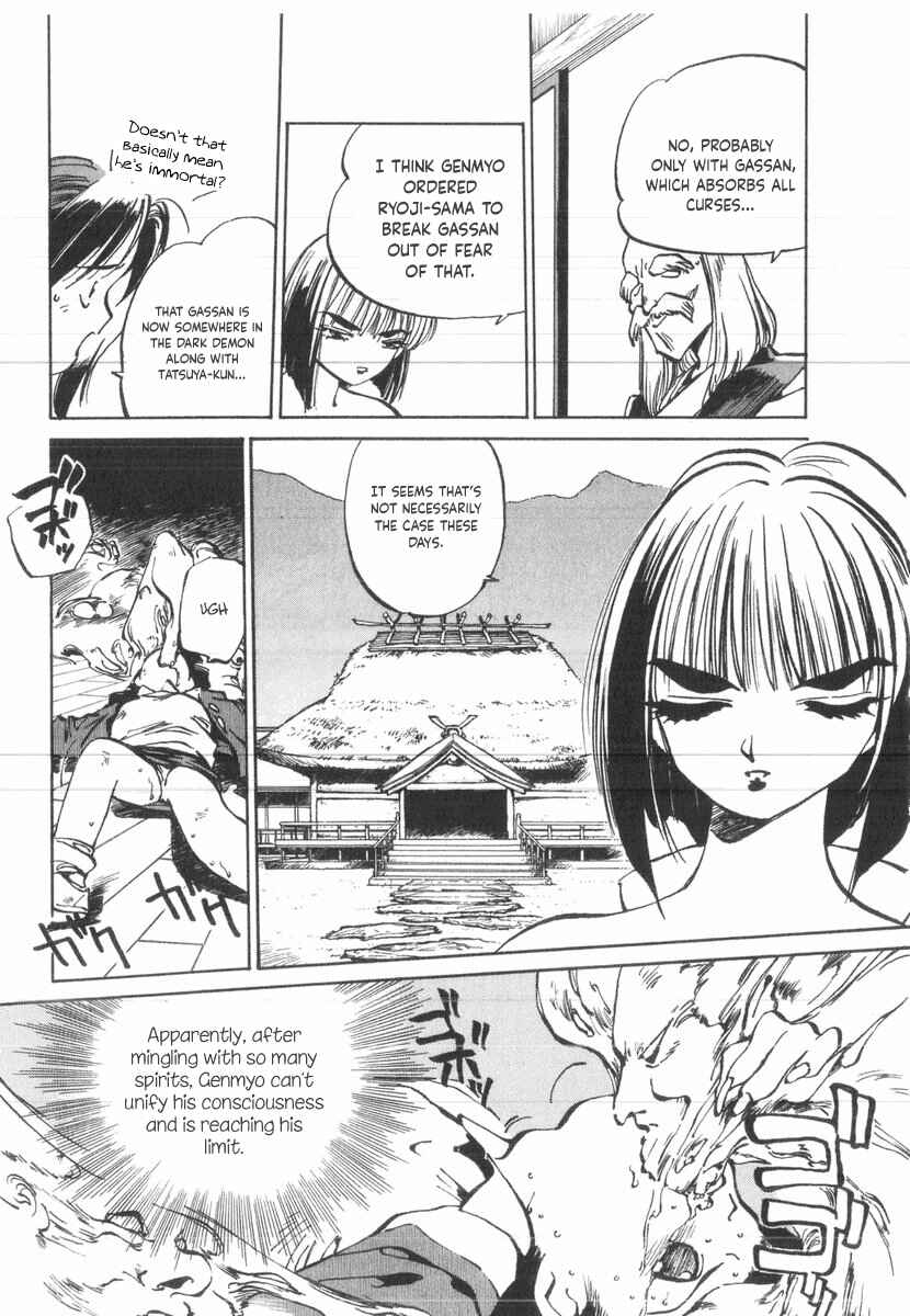 Chapter 35 - Page 17