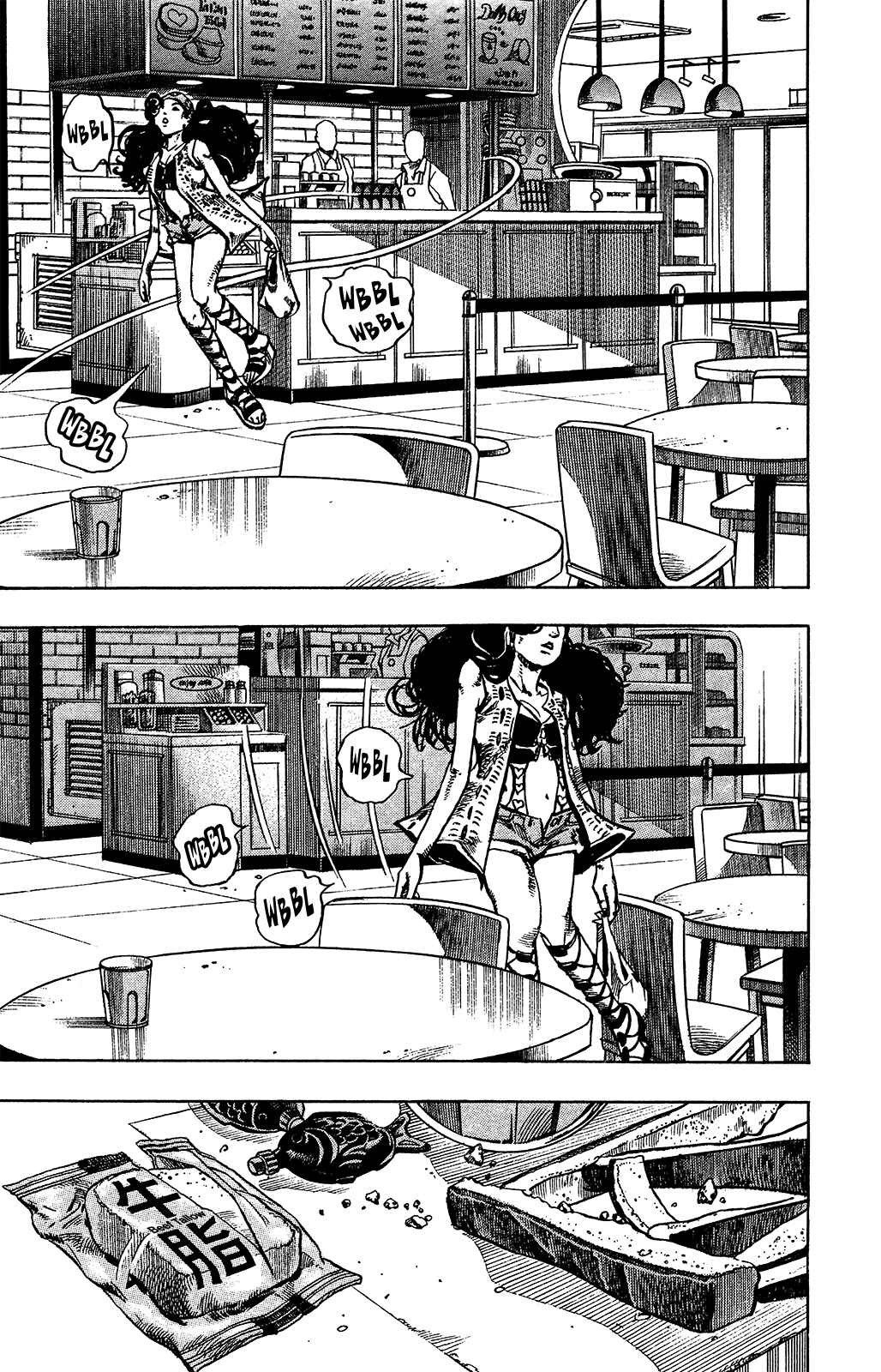 Chapter 44 - Page 5