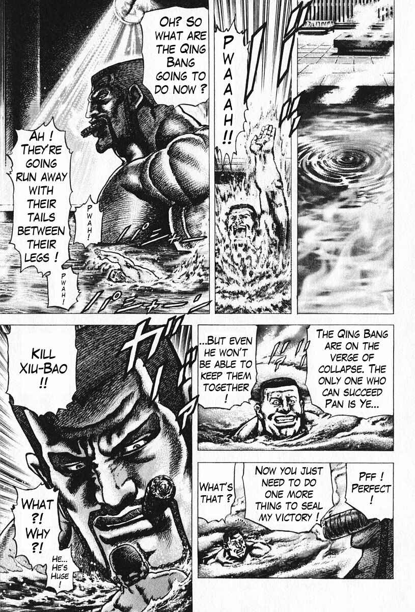 Chapter 90 - Page 4