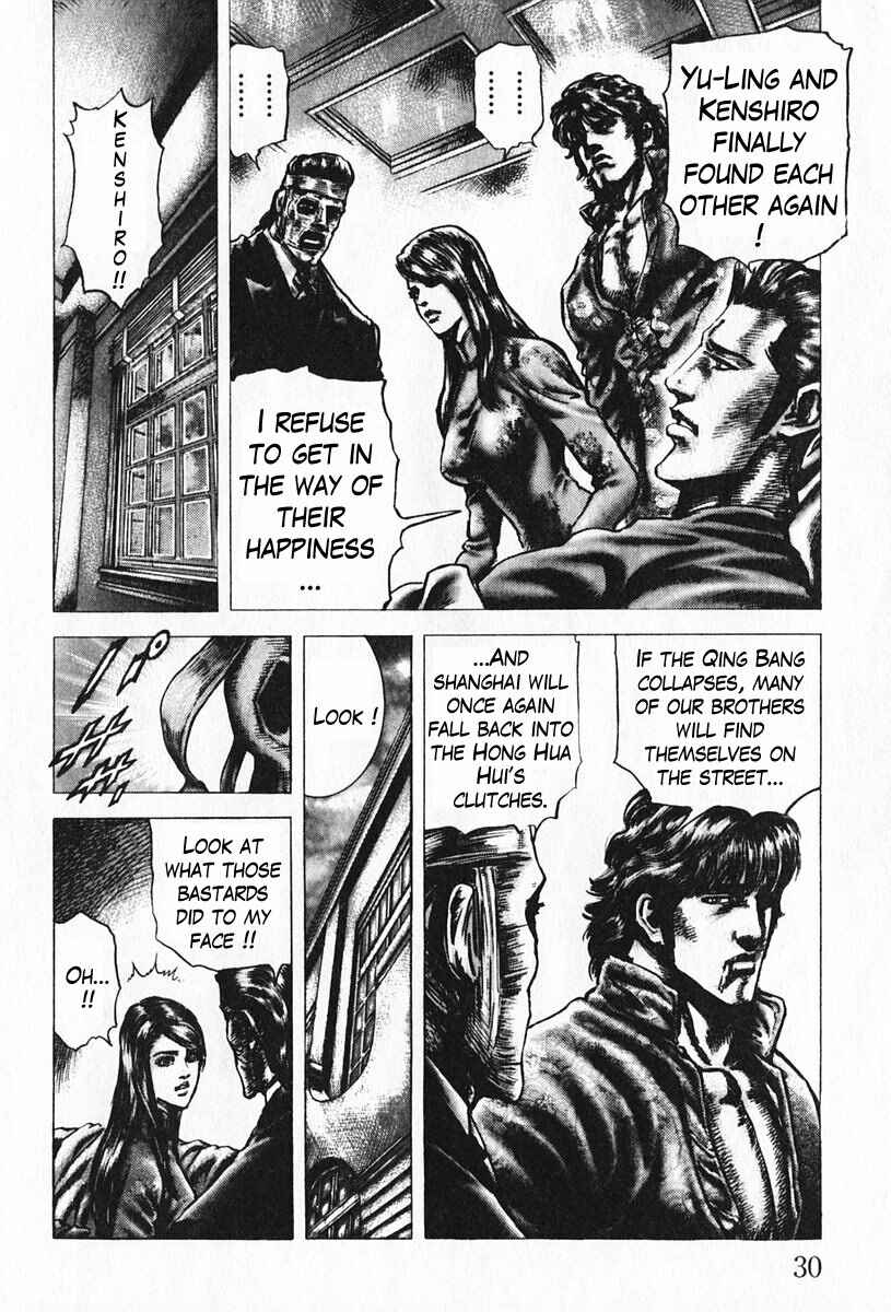 Chapter 90 - Page 9