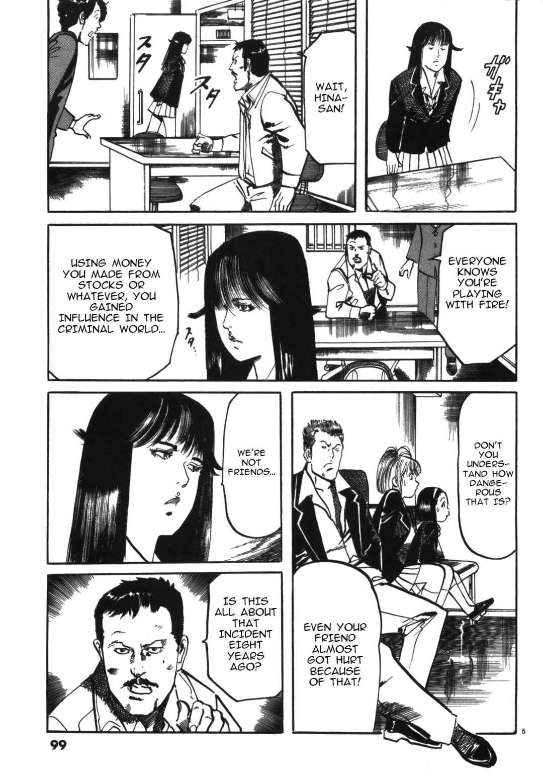 Chapter 6 - Page 4