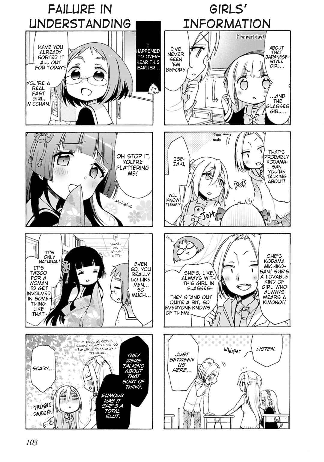Chapter 21 - Page 3