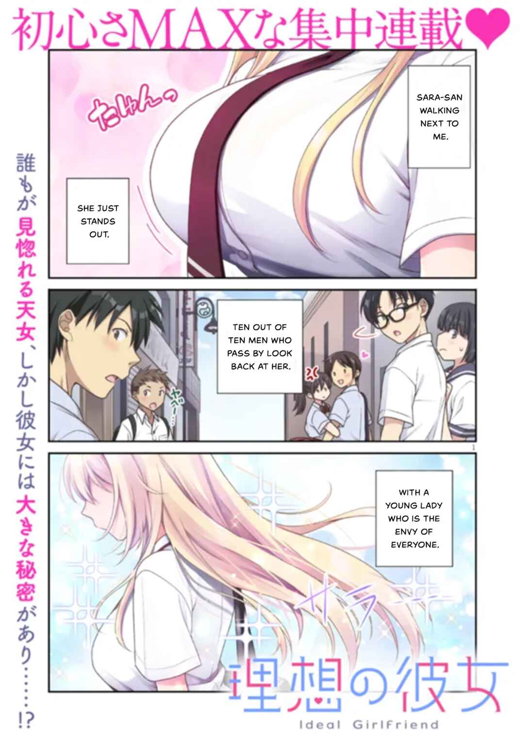 Chapter 1 - Page 2
