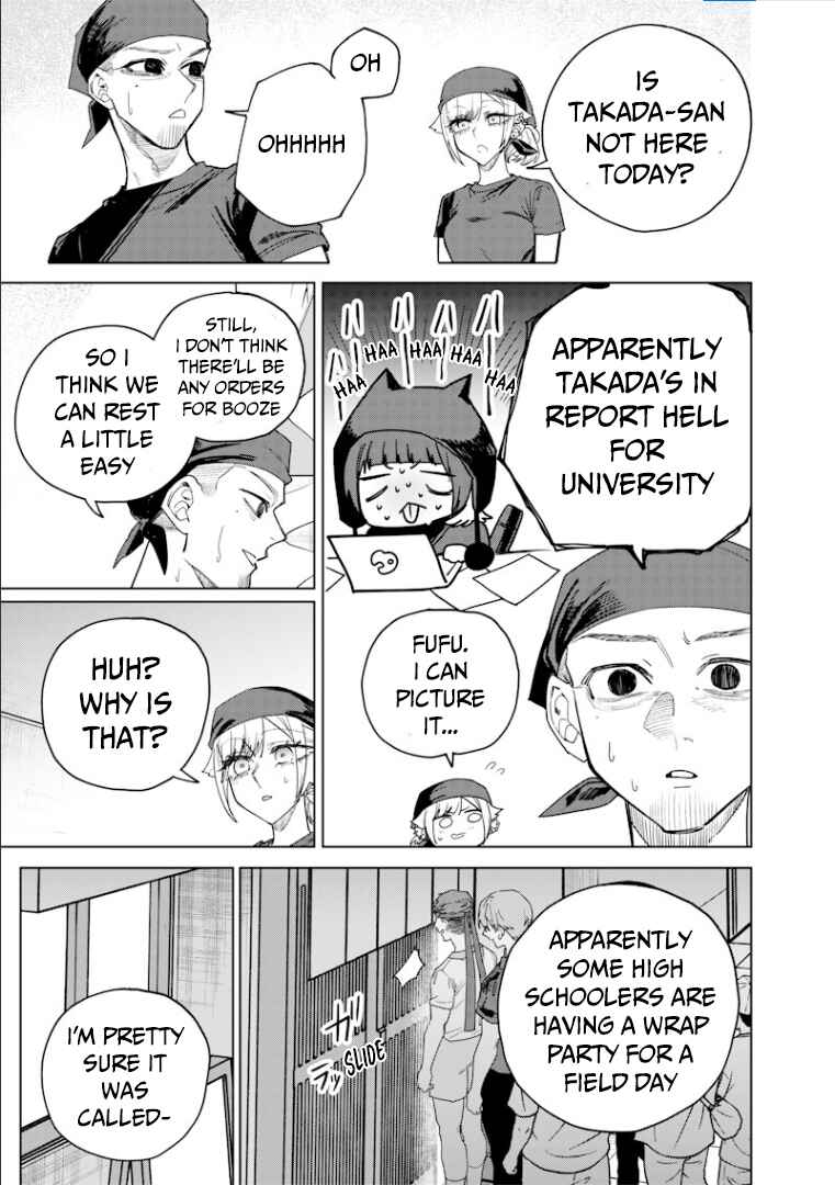 Chapter 68 - Page 8