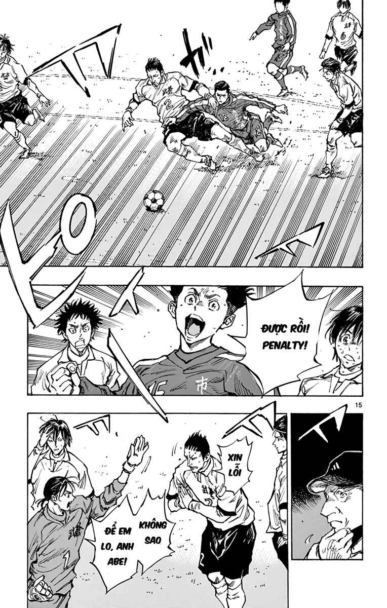 Chapter 293 - Page 15