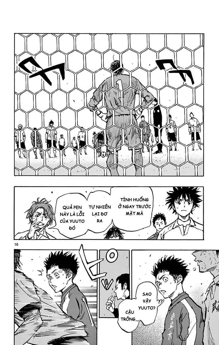 Chapter 293 - Page 16