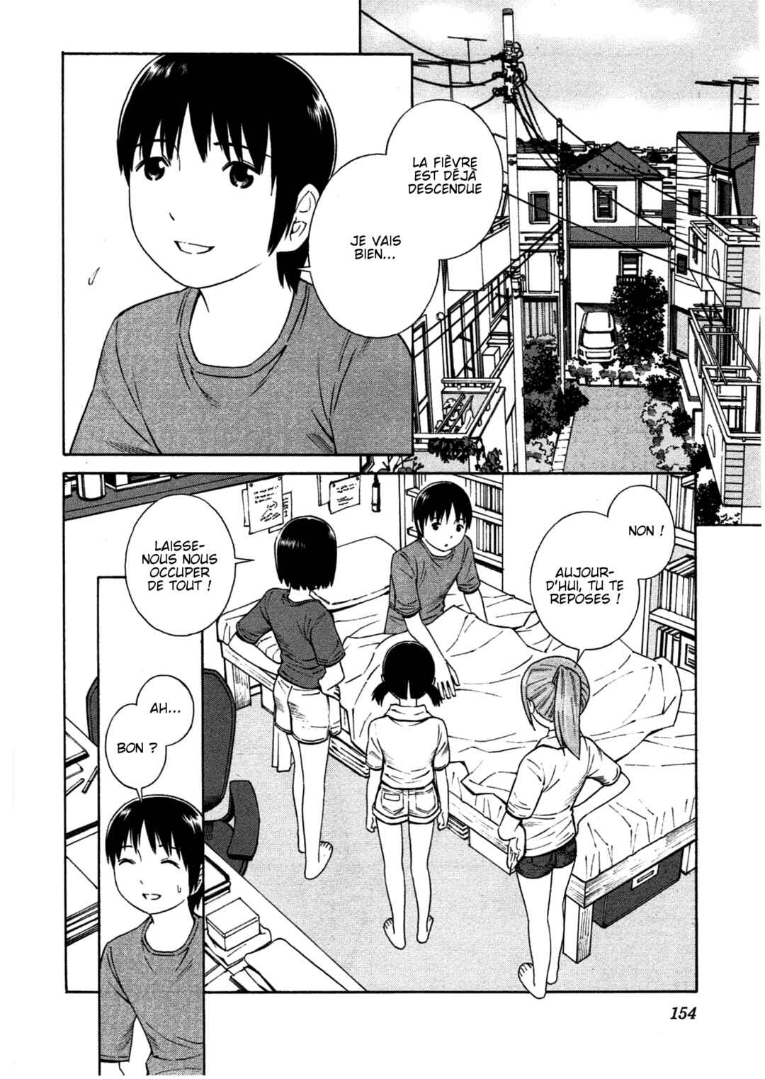 Chapter 12 - Page 2