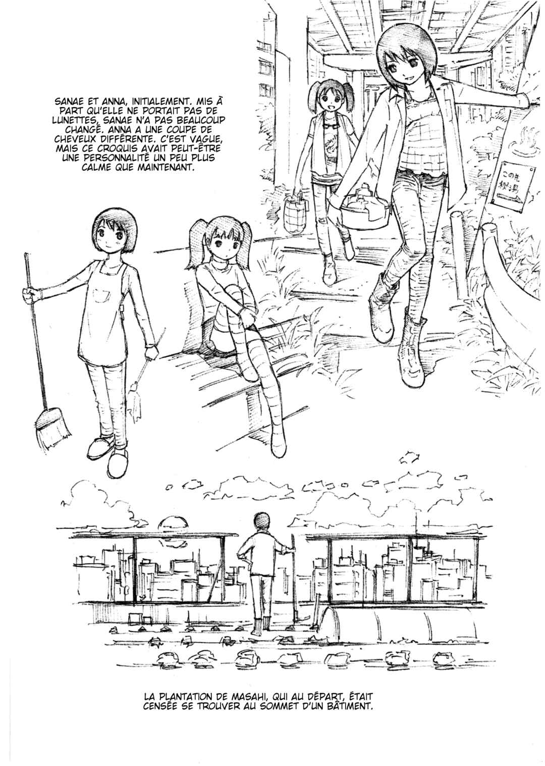 Chapter 12 - Page 32