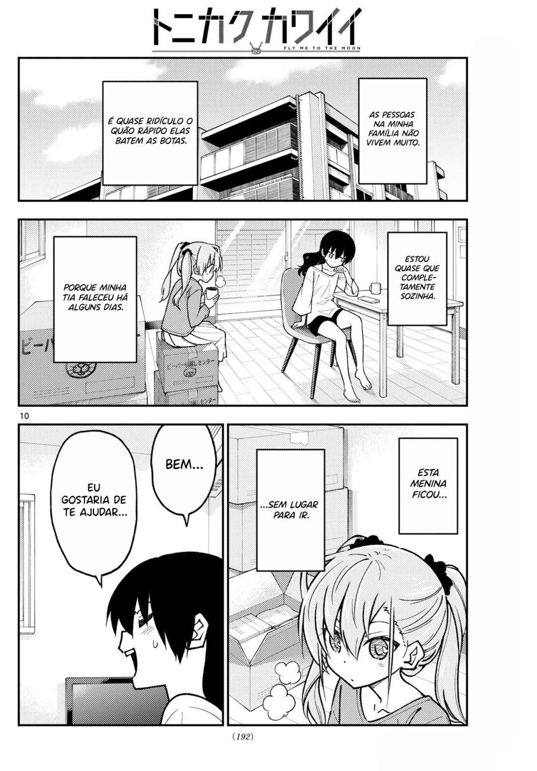Chapter 257 - Page 11