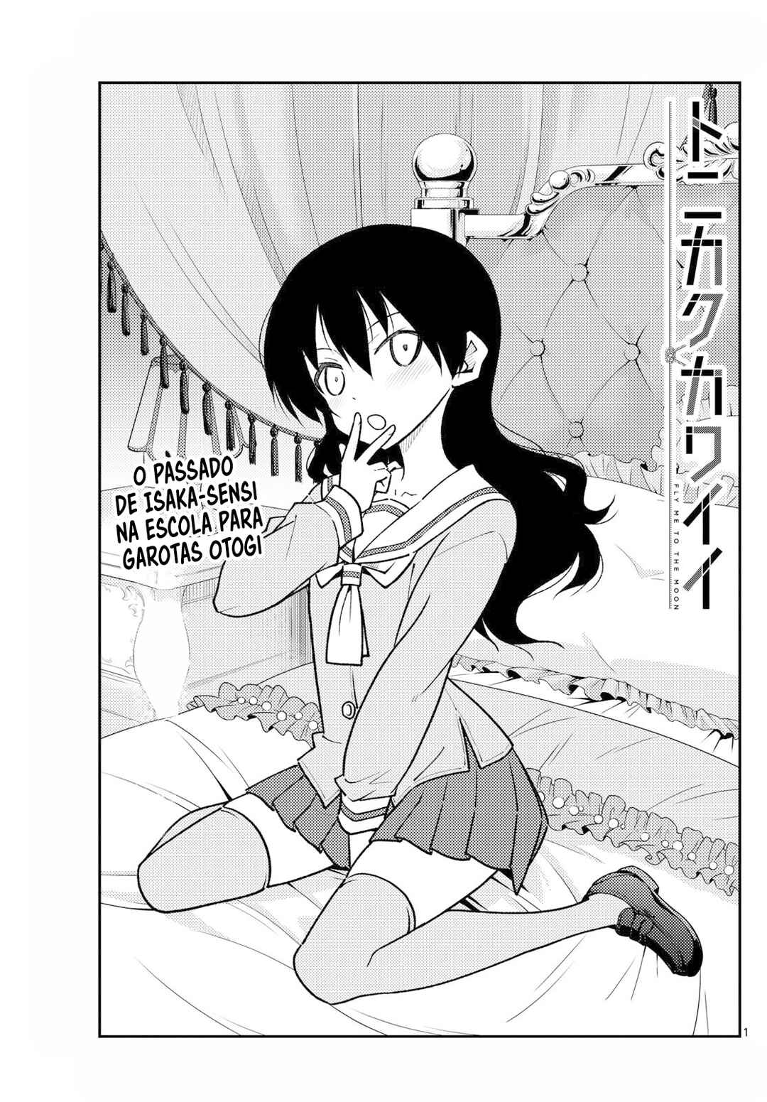 Chapter 257 - Page 2