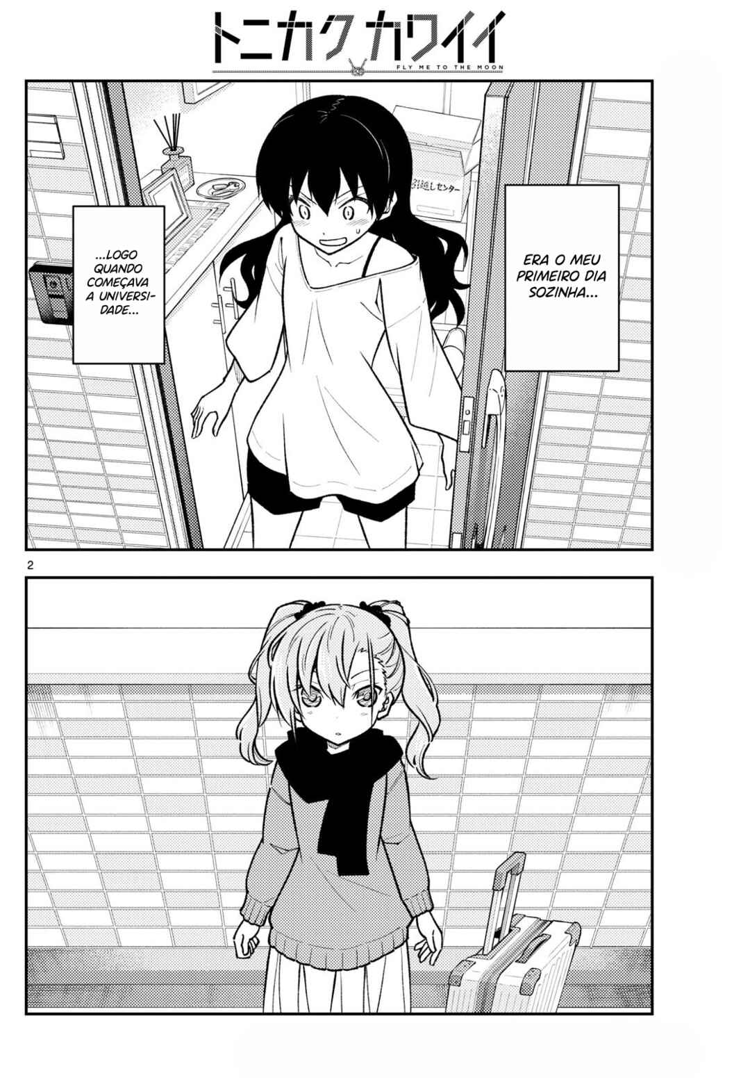 Chapter 257 - Page 3