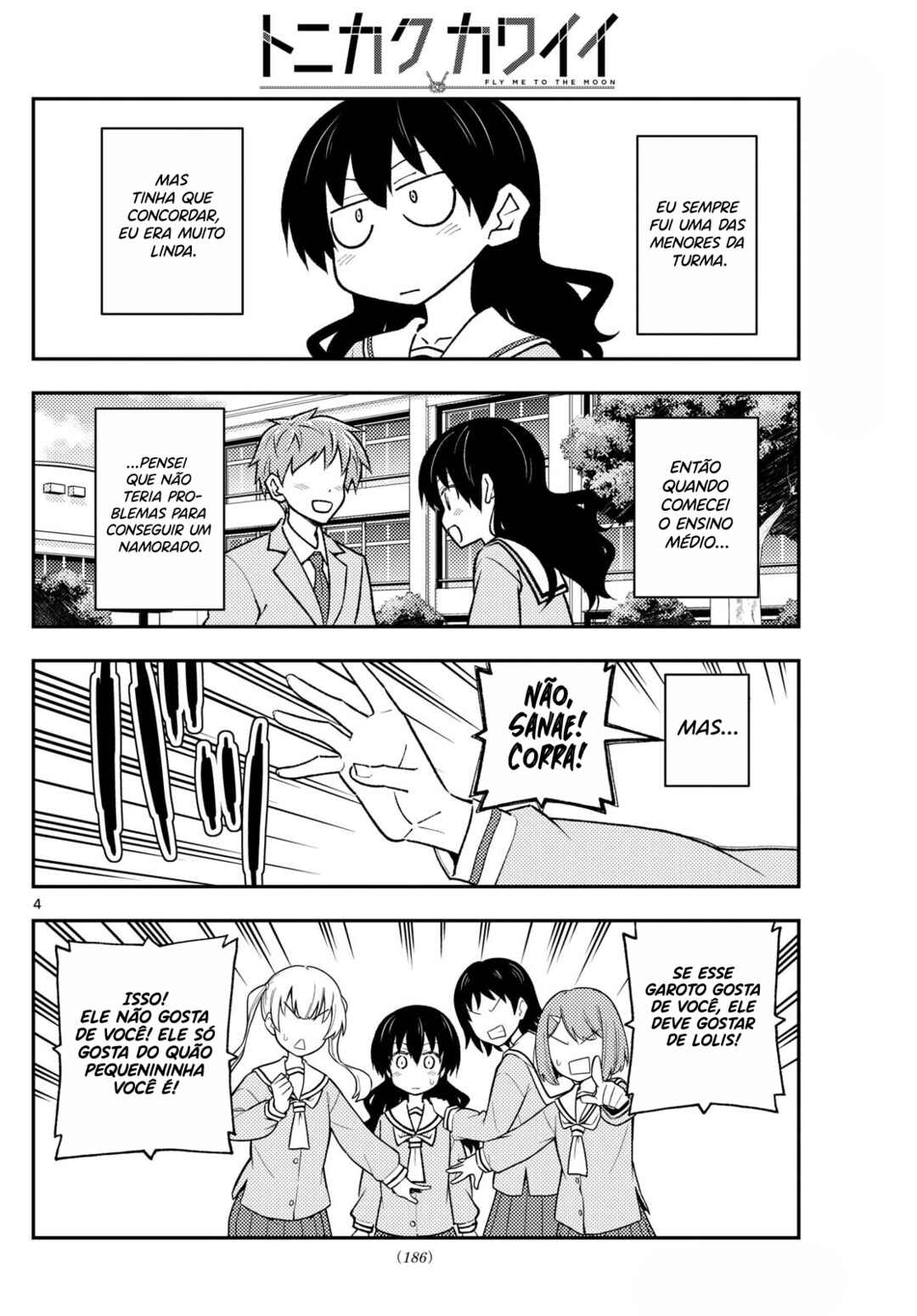 Chapter 257 - Page 5
