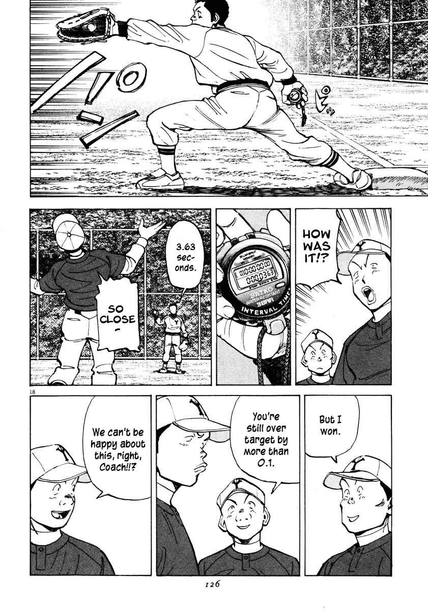 Chapter 83 - Page 18