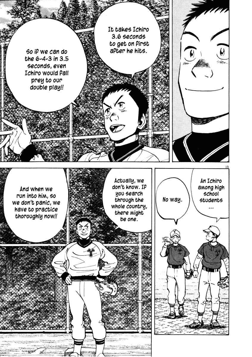 Chapter 83 - Page 19