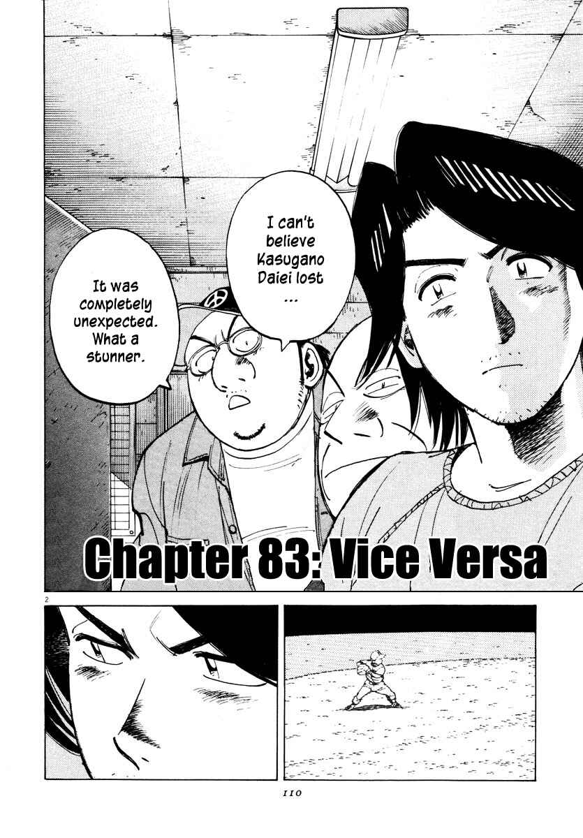 Chapter 83 - Page 2