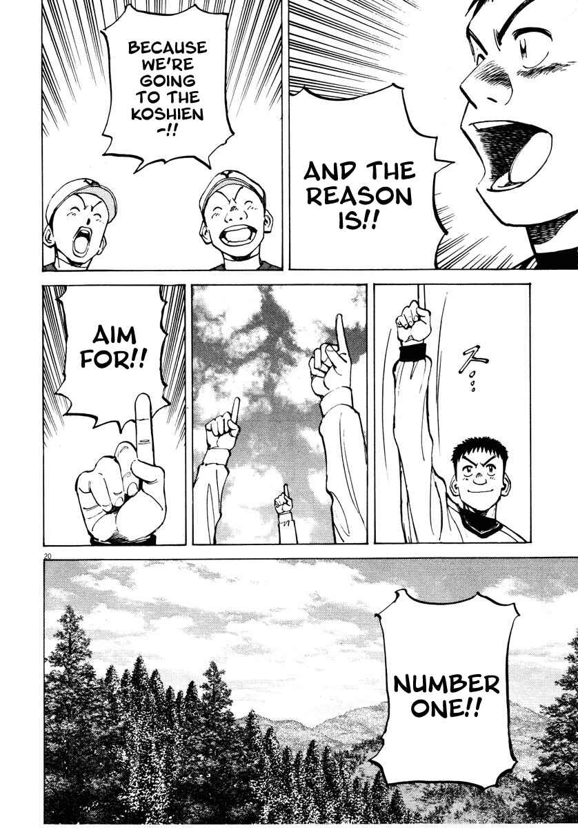 Chapter 83 - Page 20