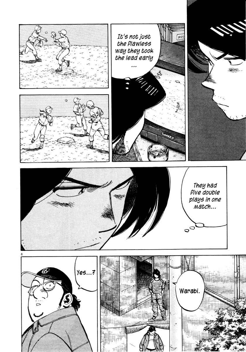 Chapter 83 - Page 8