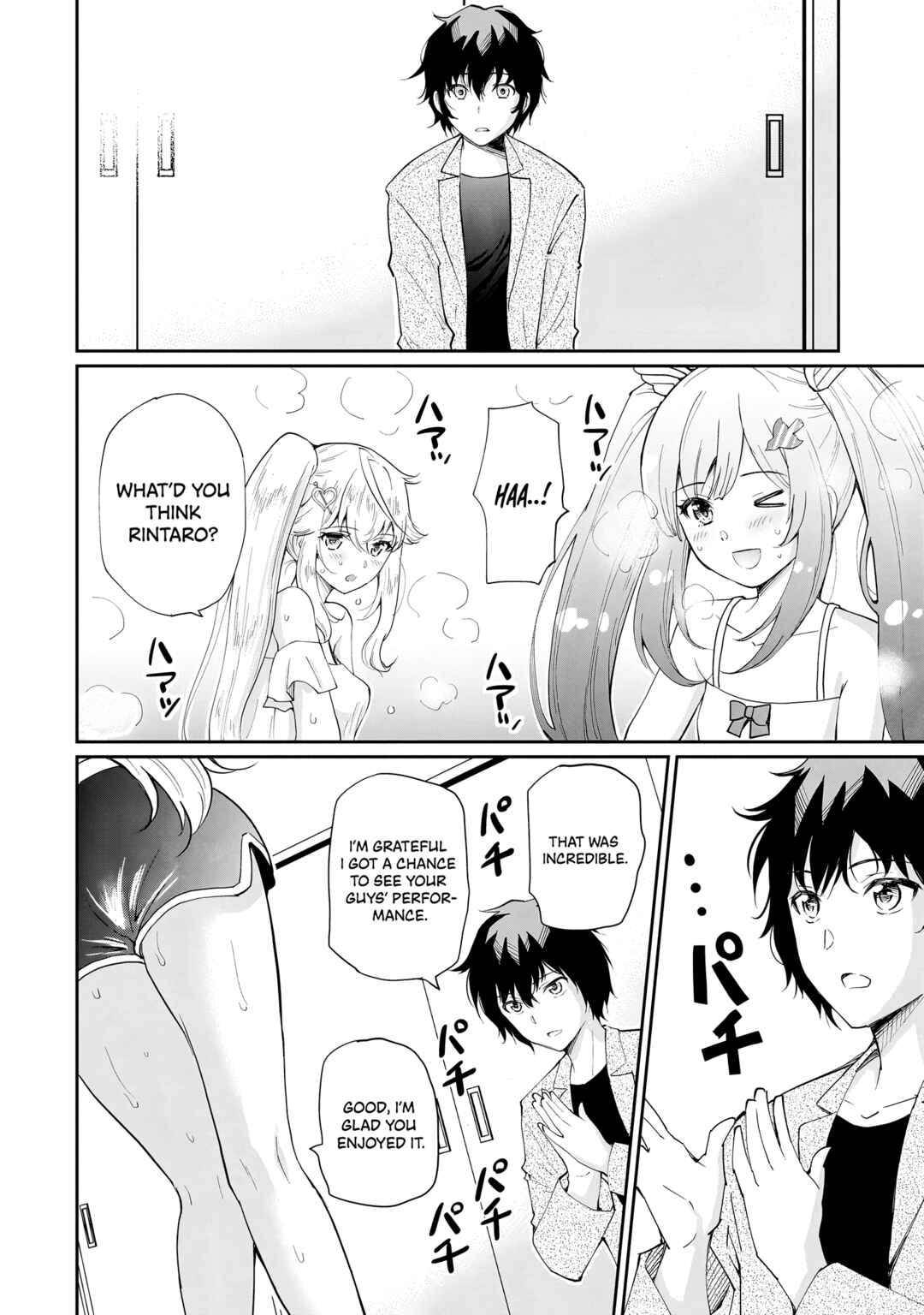 Chapter 9 - Page 3
