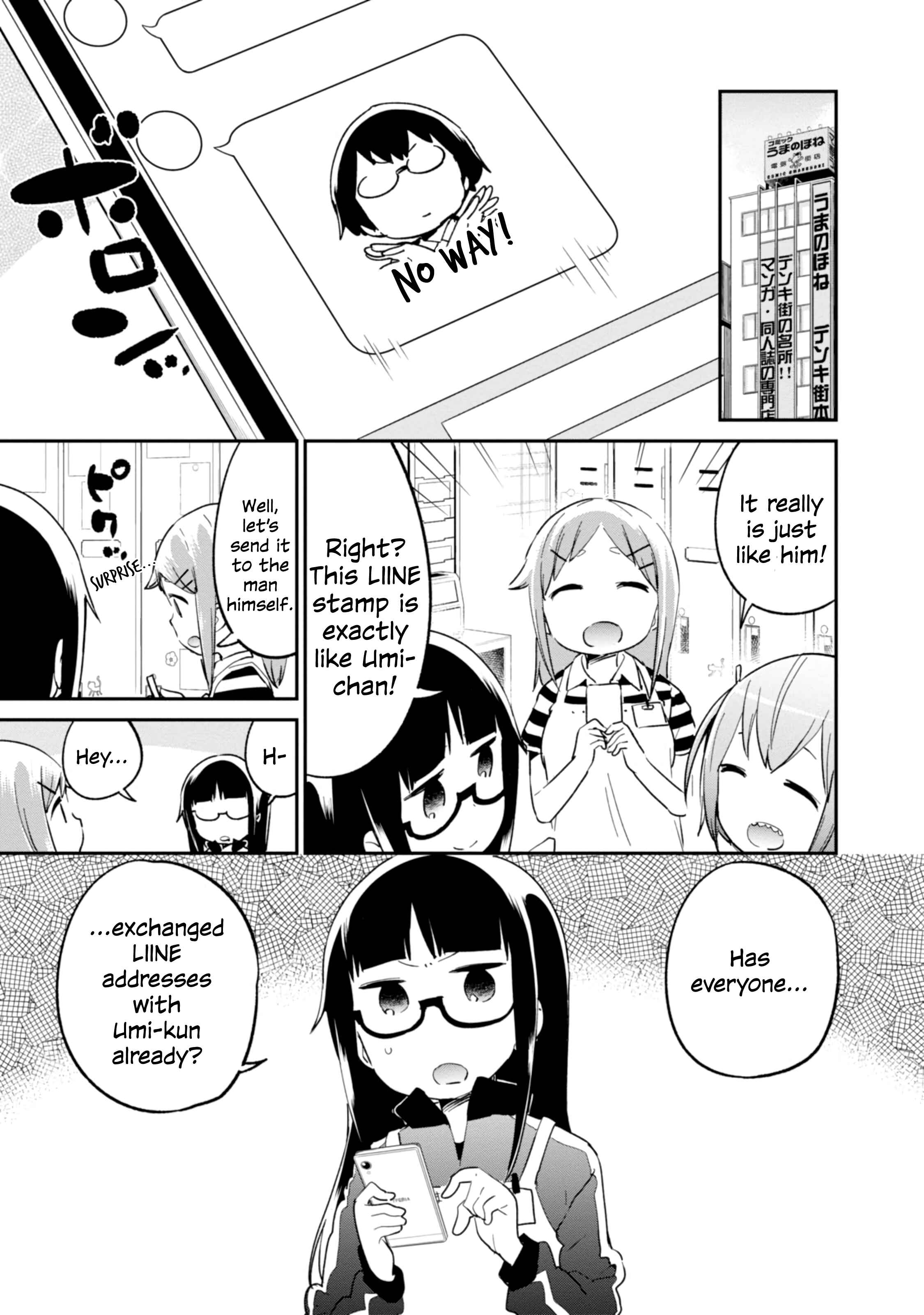 Chapter 80 - Page 1