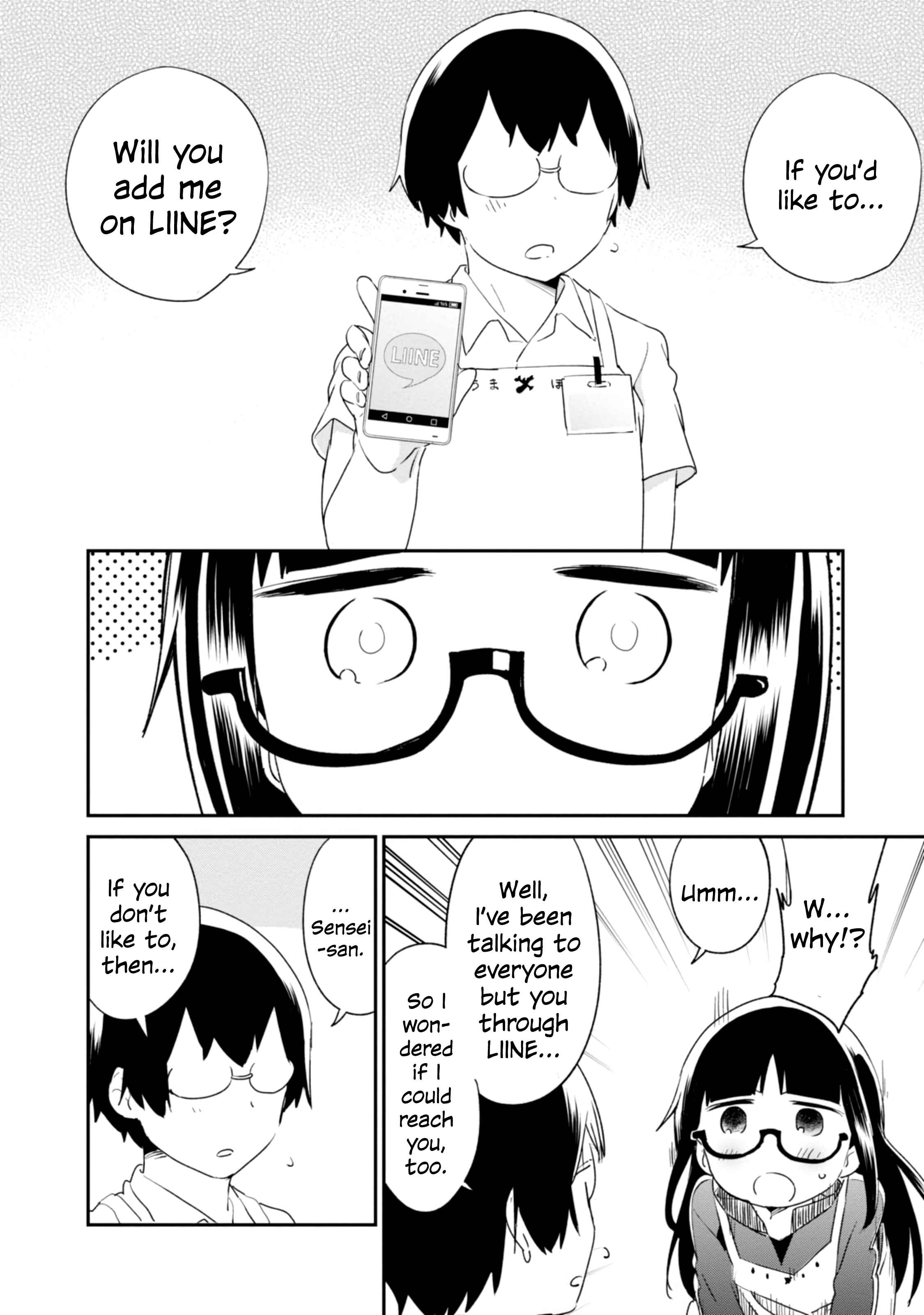 Chapter 80 - Page 12