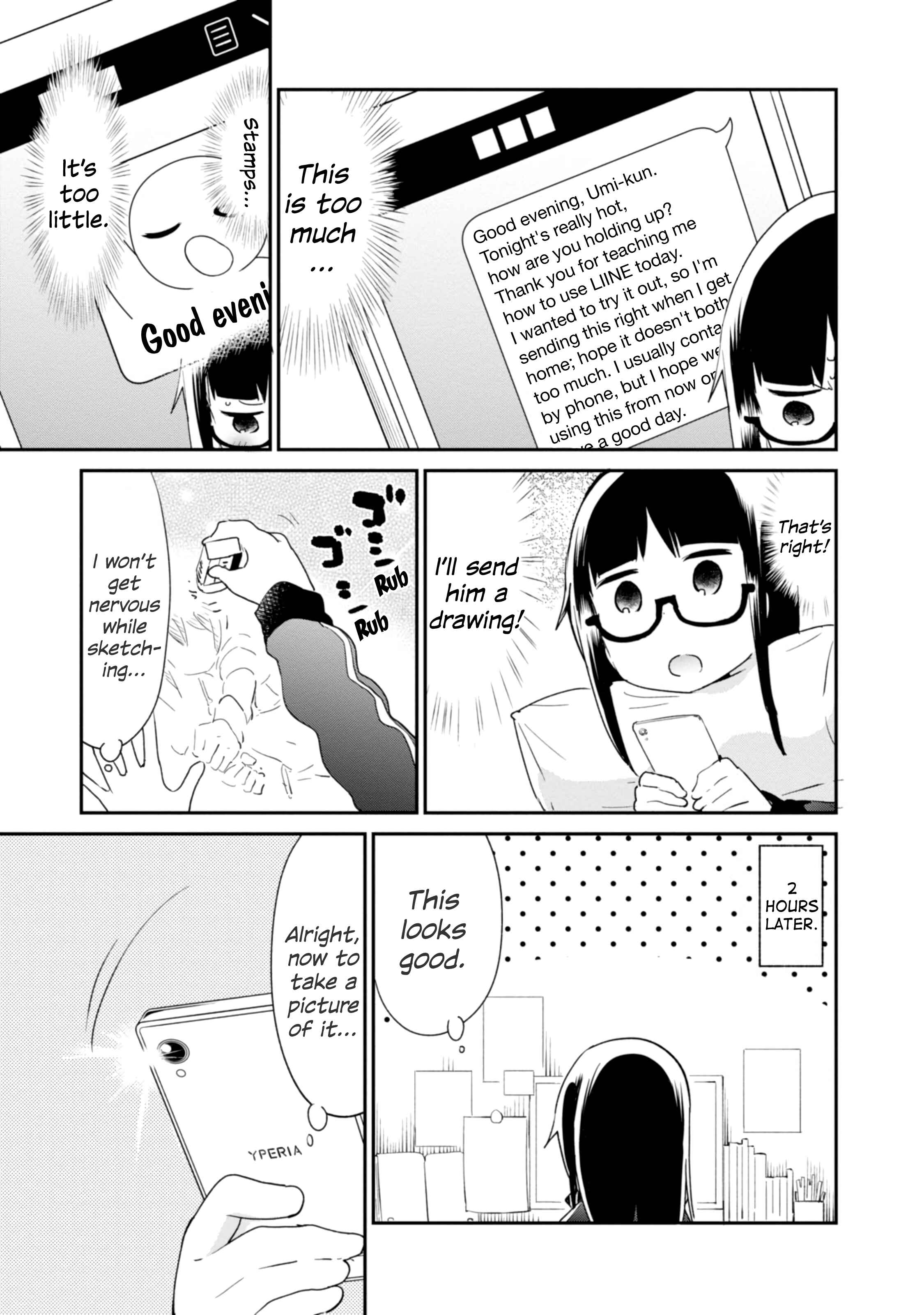 Chapter 80 - Page 17