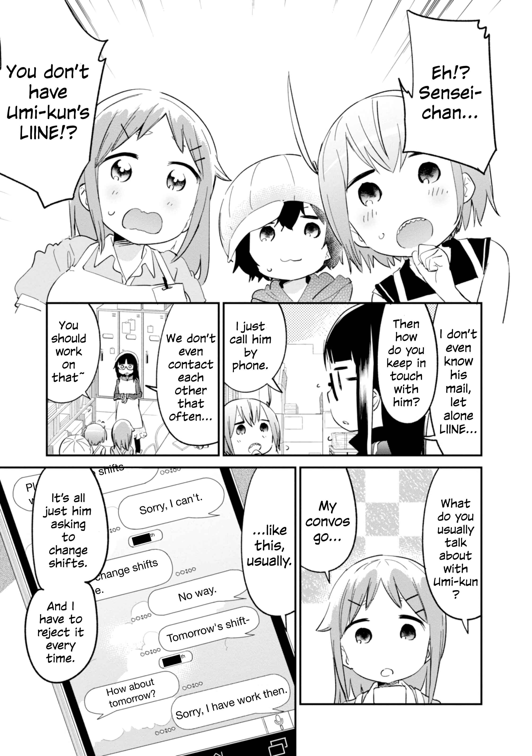 Chapter 80 - Page 3