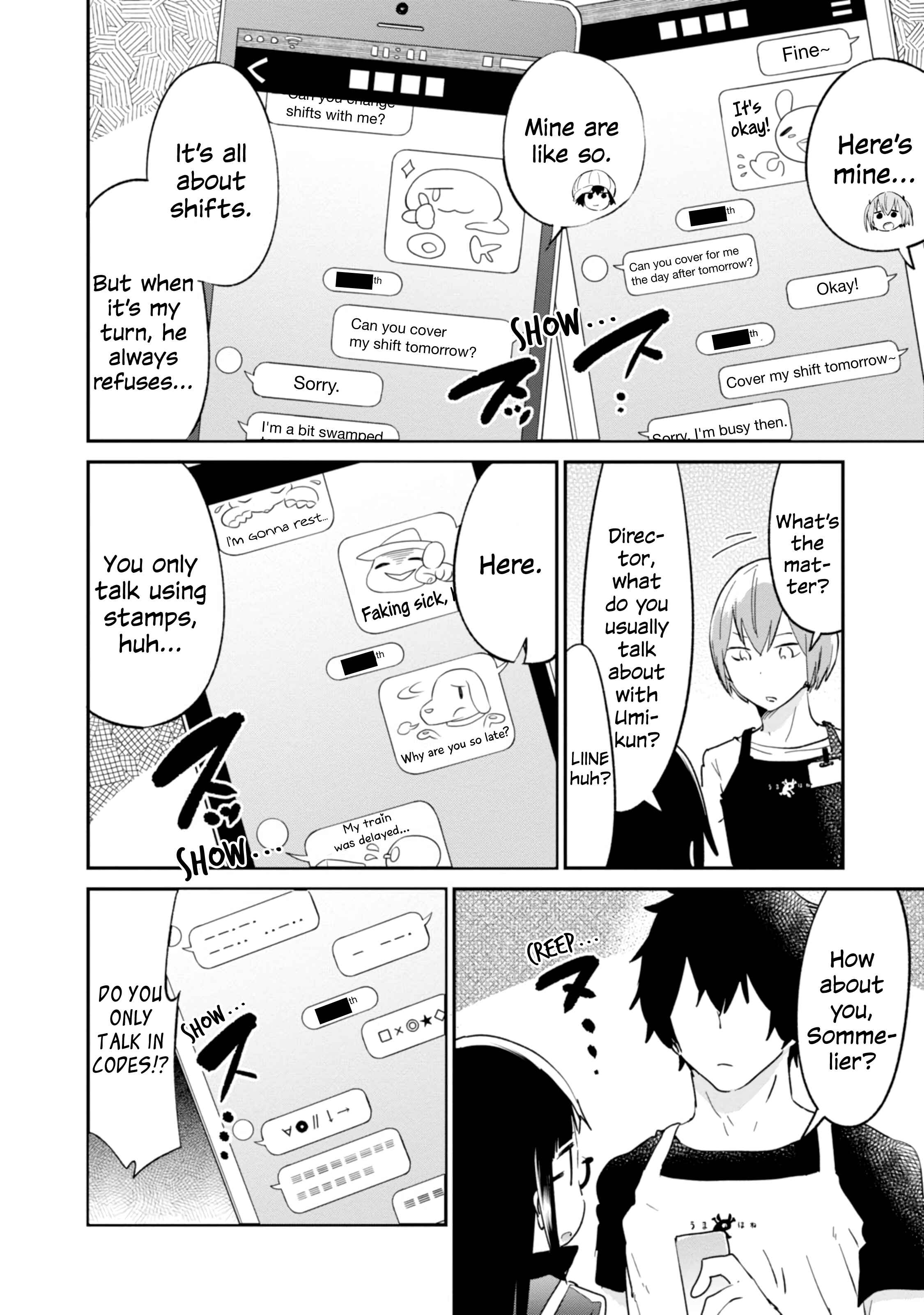 Chapter 80 - Page 4