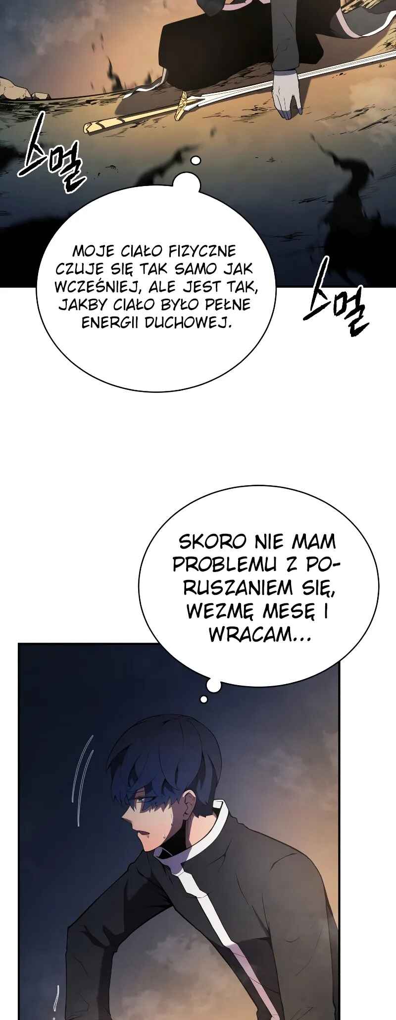 Chapter 18 - Page 64