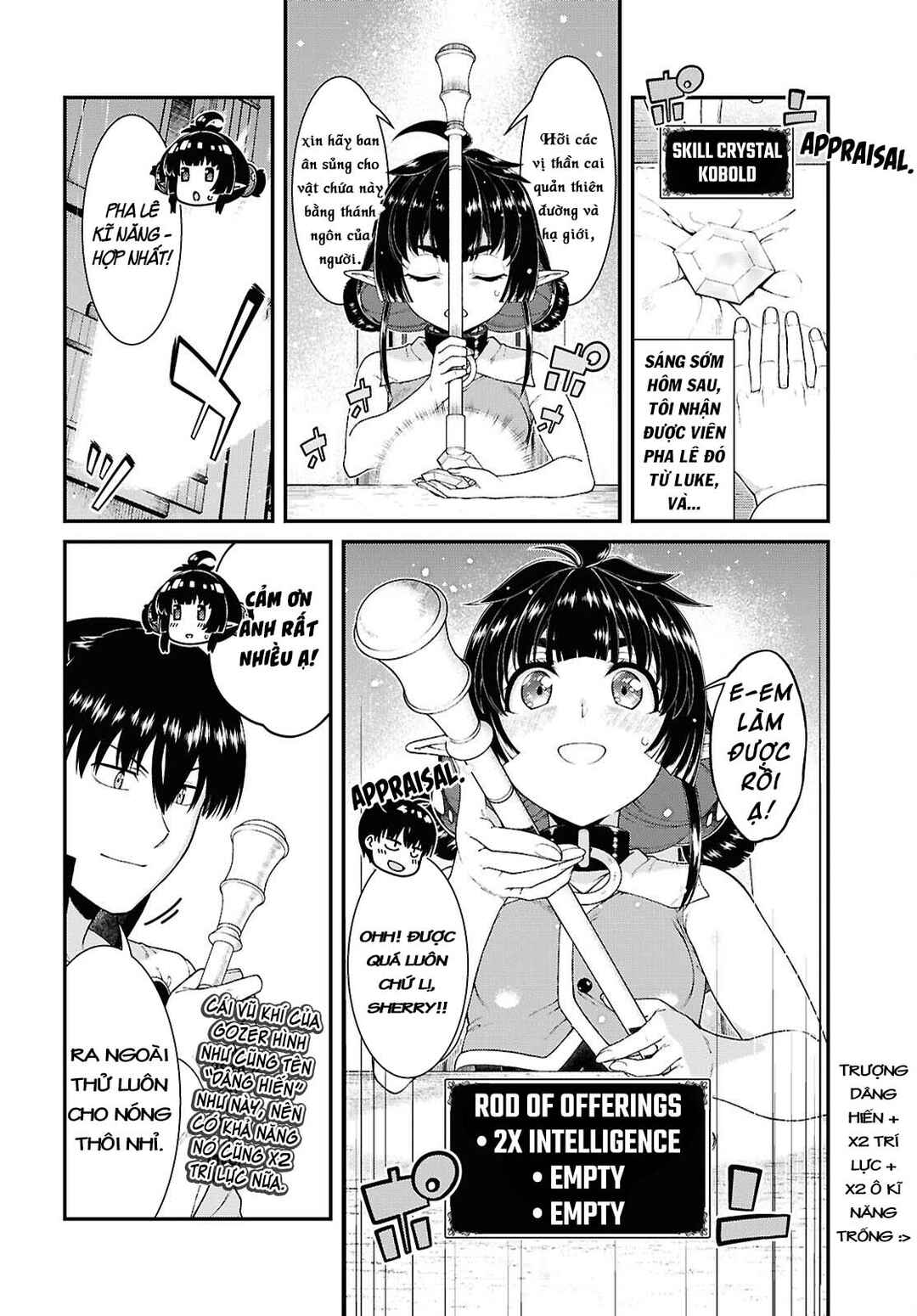 Chapter 94 - Page 13