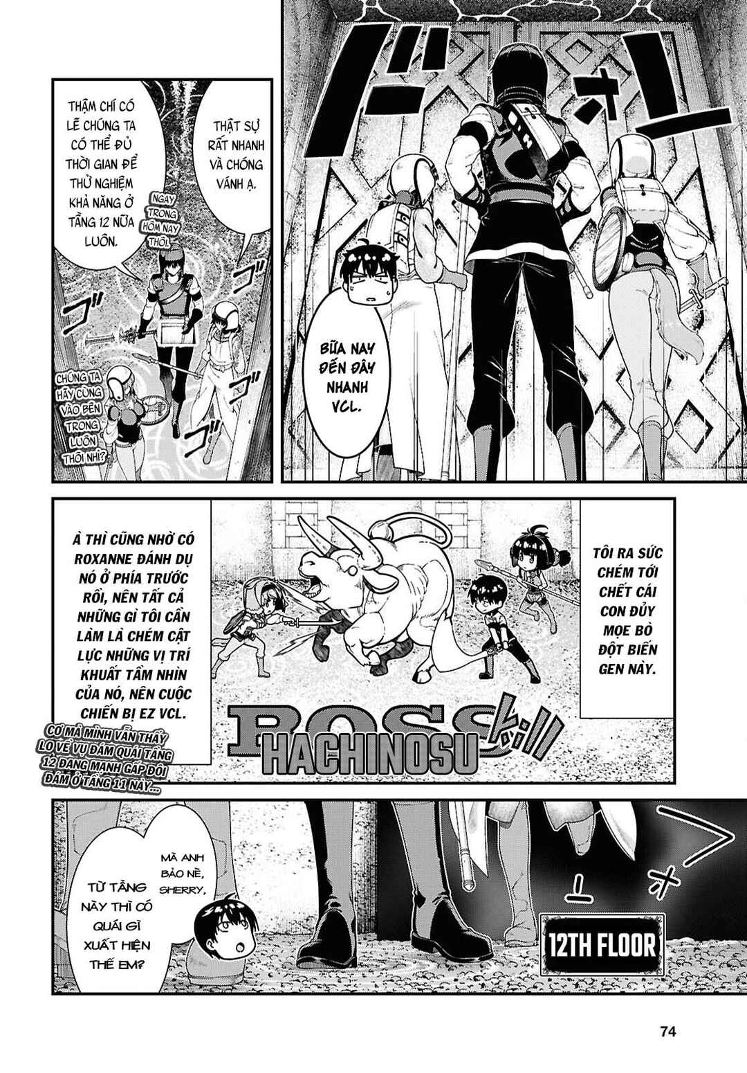 Chapter 94 - Page 15