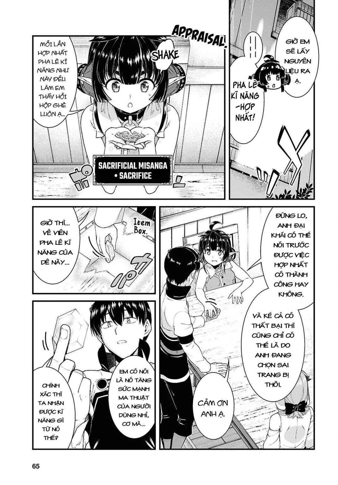 Chapter 94 - Page 6