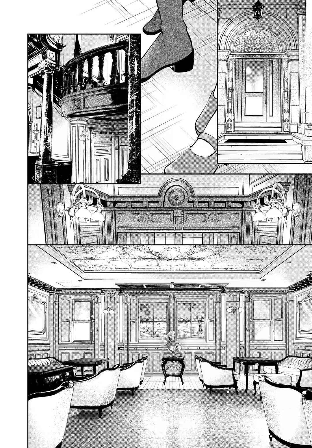 Chapter 44 - Page 2