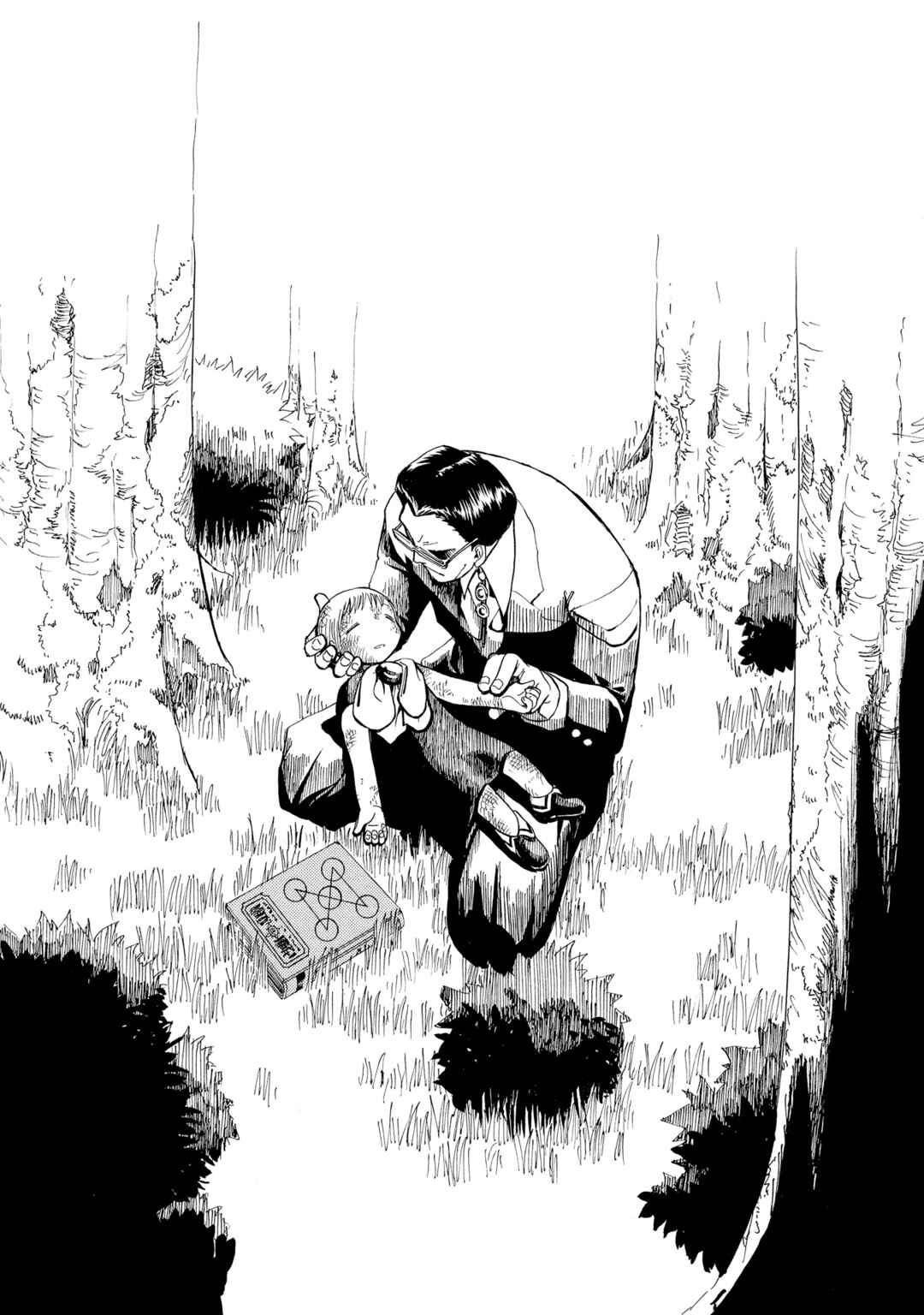 Chapter 1 - Page 4