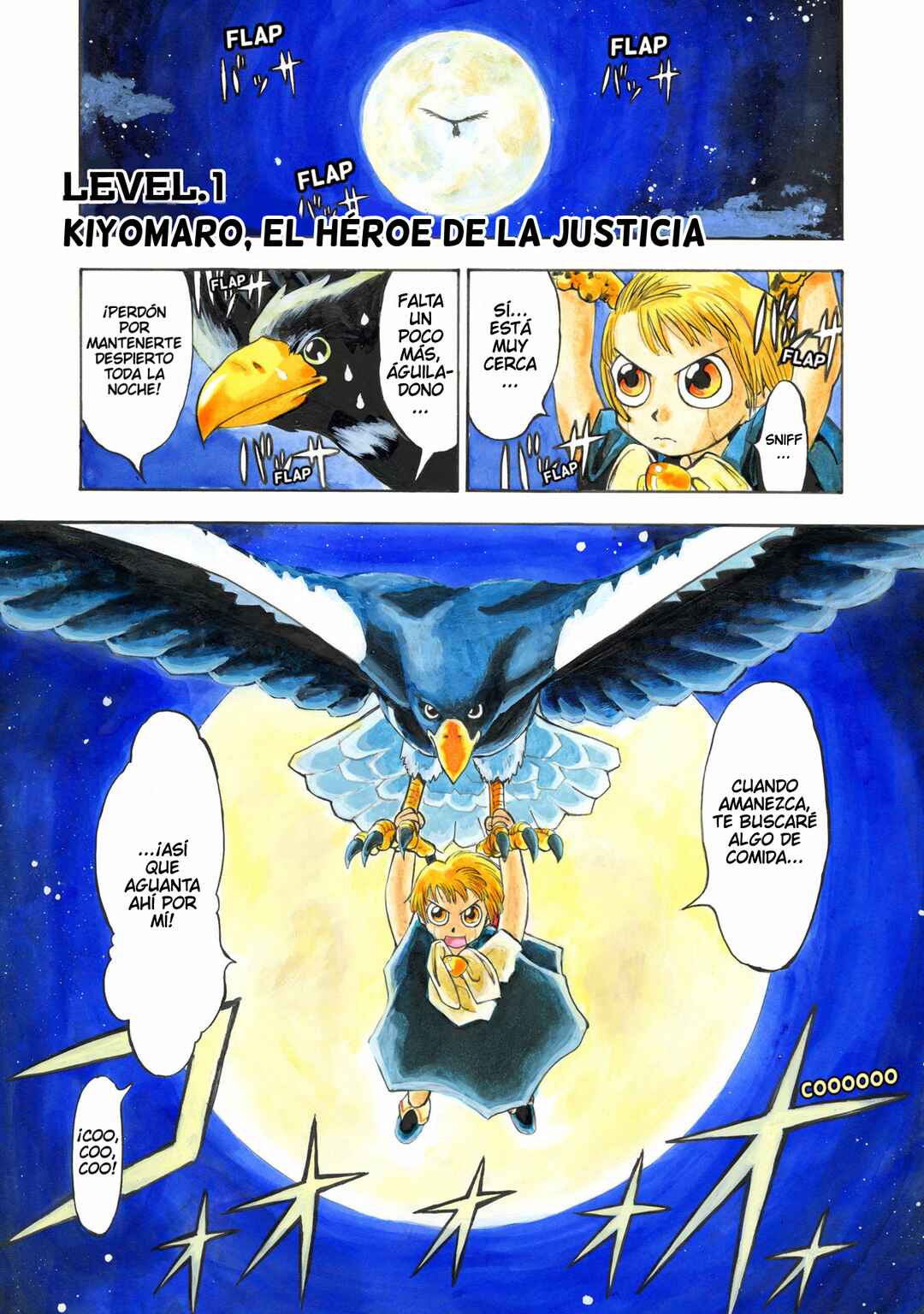 Chapter 1 - Page 6