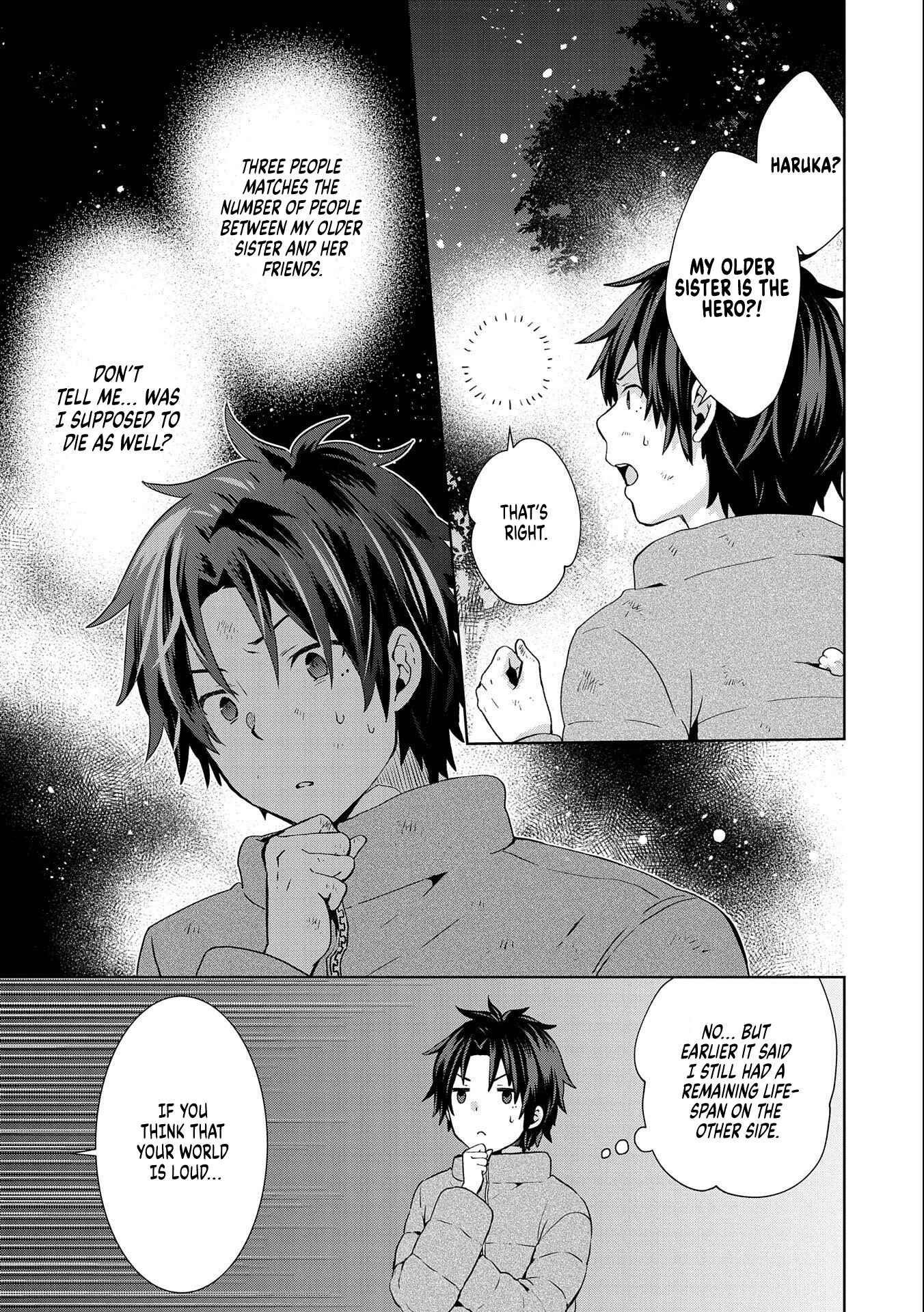 Chapter 2 - Page 7