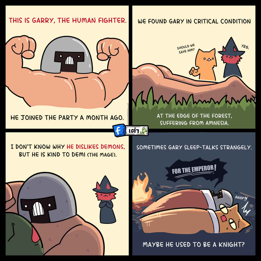 Chapter 1 - Page 3