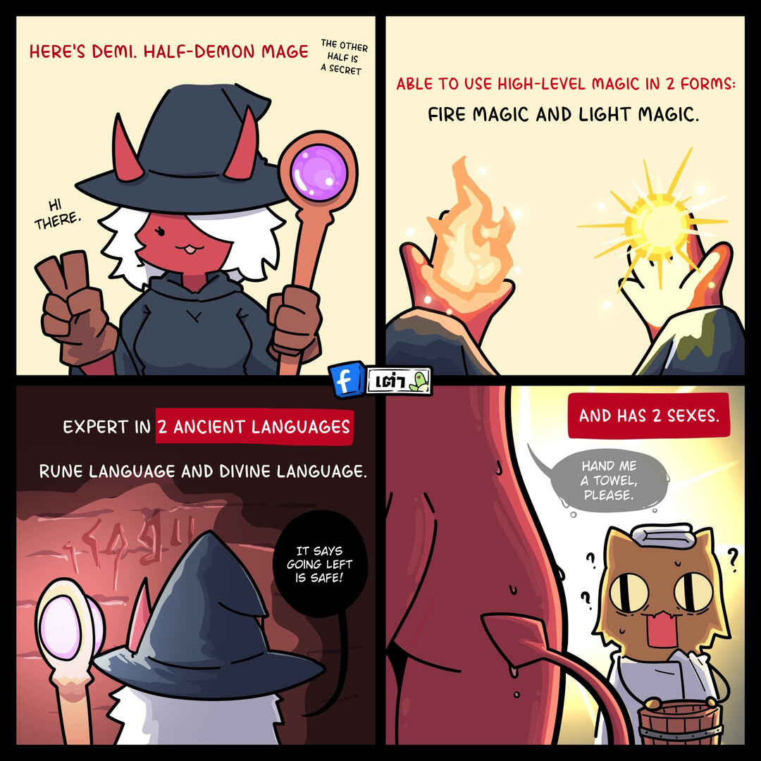 Chapter 1 - Page 4