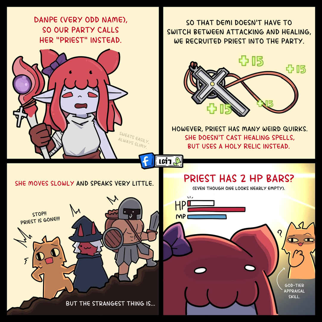 Chapter 1 - Page 6