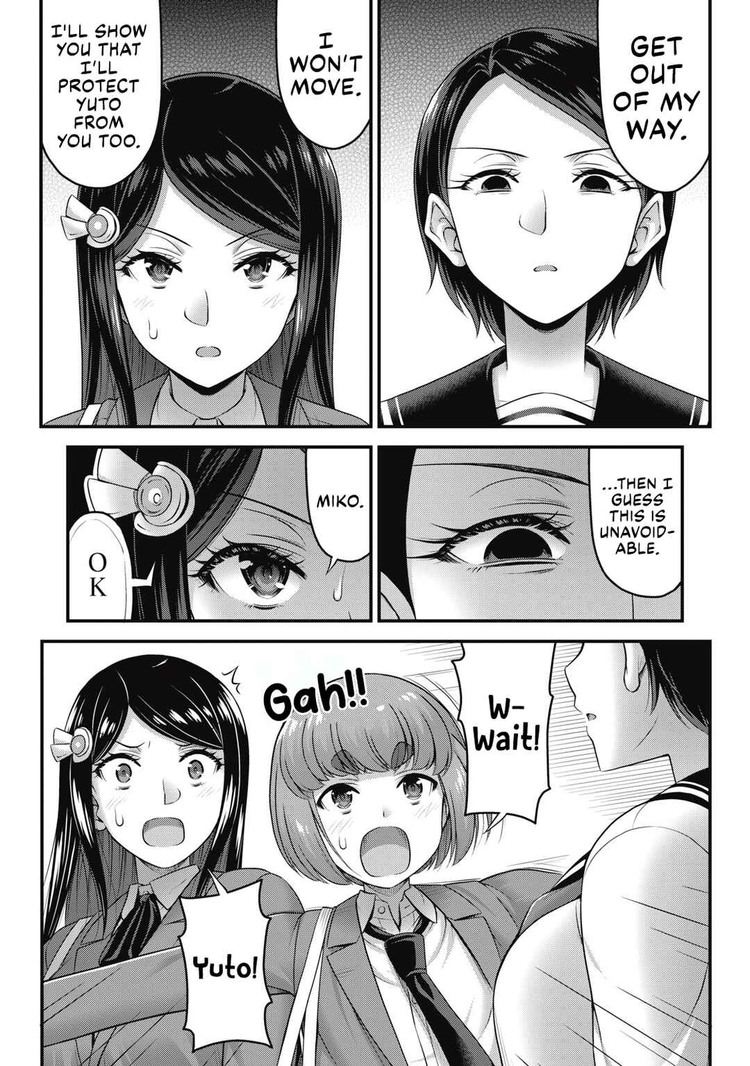 Chapter 21 - Page 12