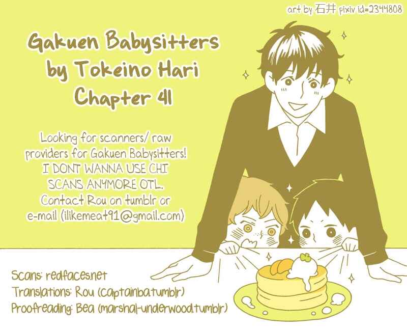 Chapter 41 - Page 32