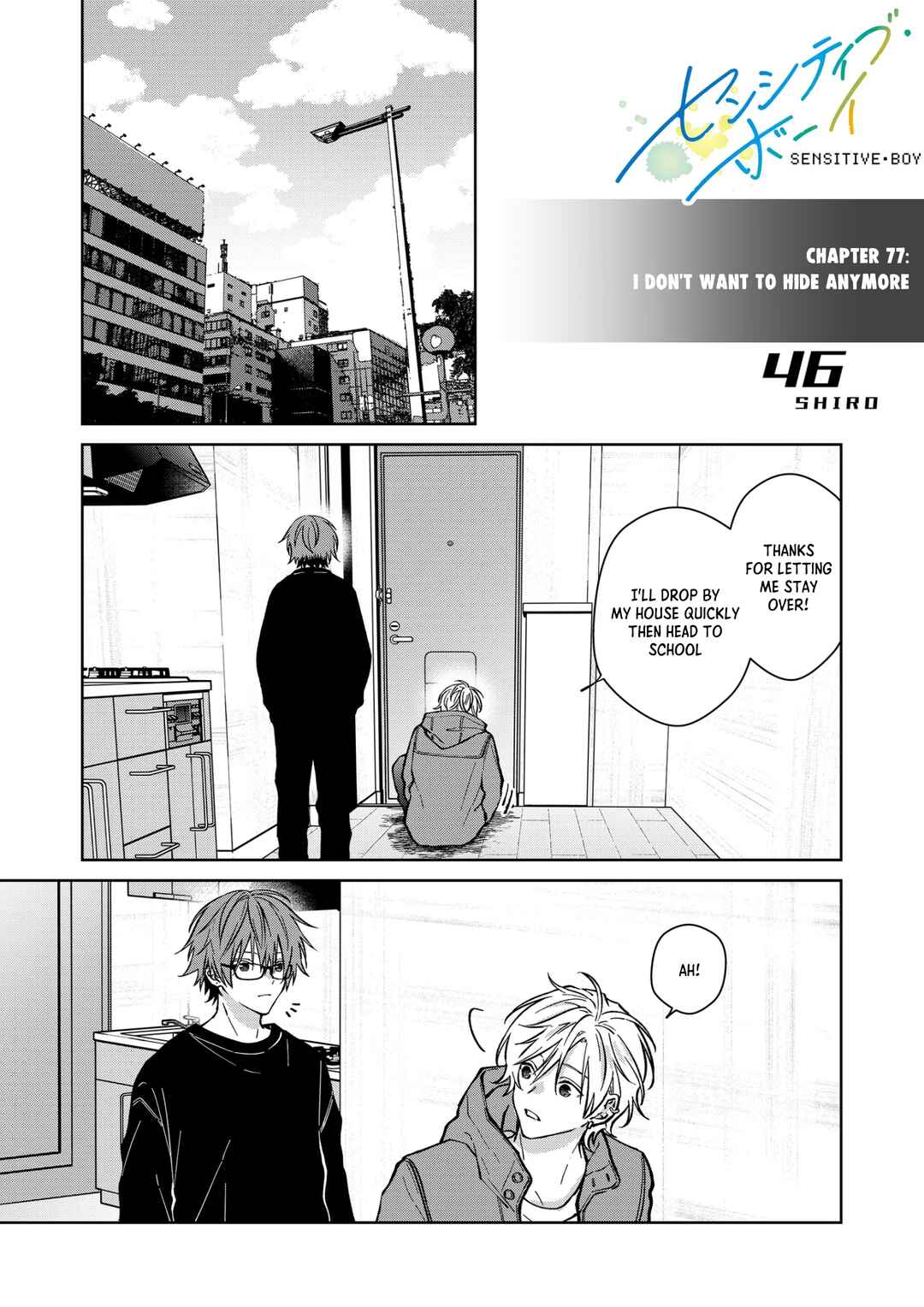 Chapter 77 - Page 1