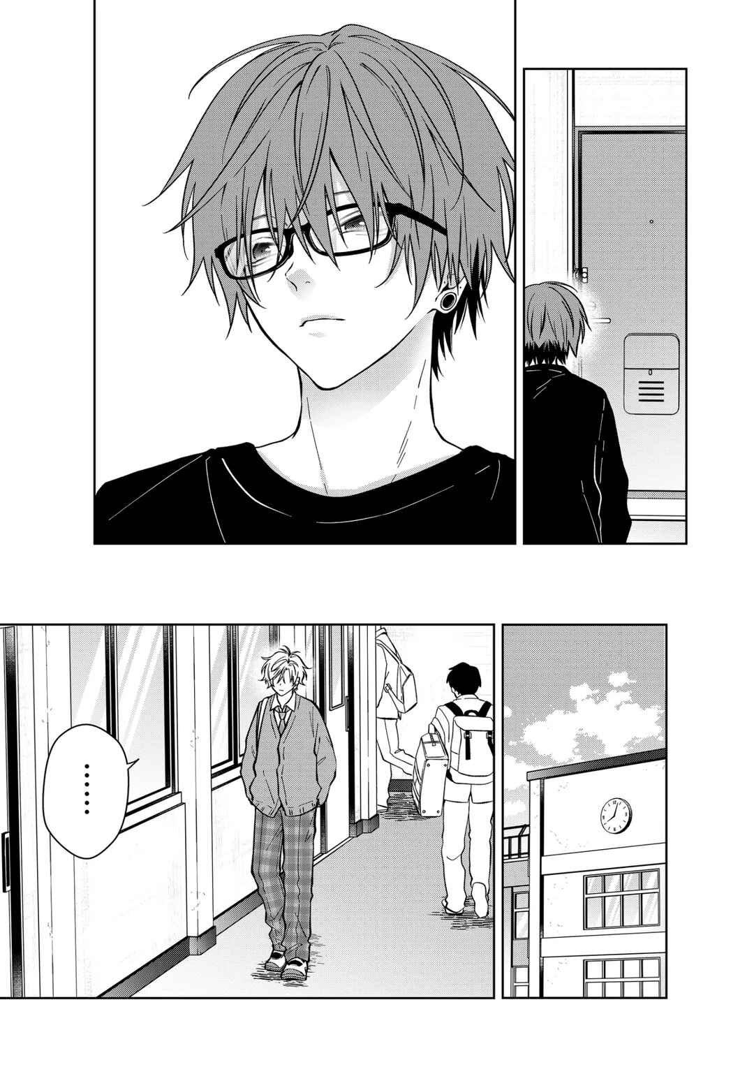 Chapter 77 - Page 3