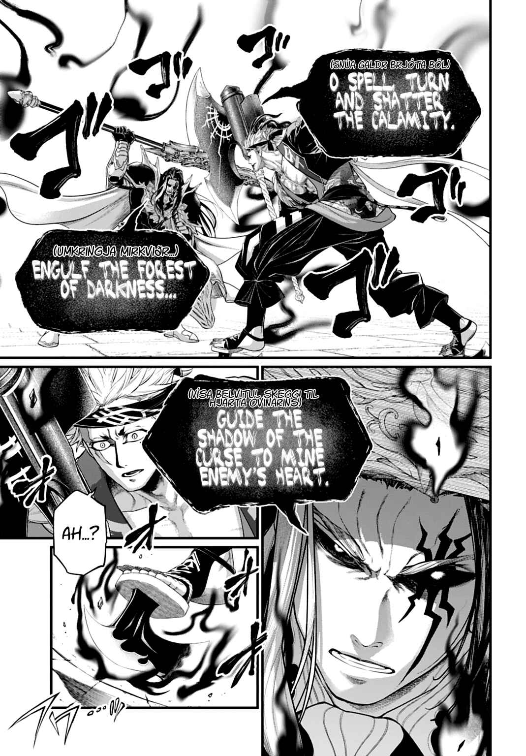 Chapter 110 - Page 9