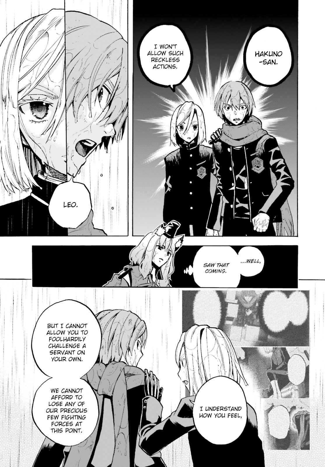 Chapter 69.5 - Page 3