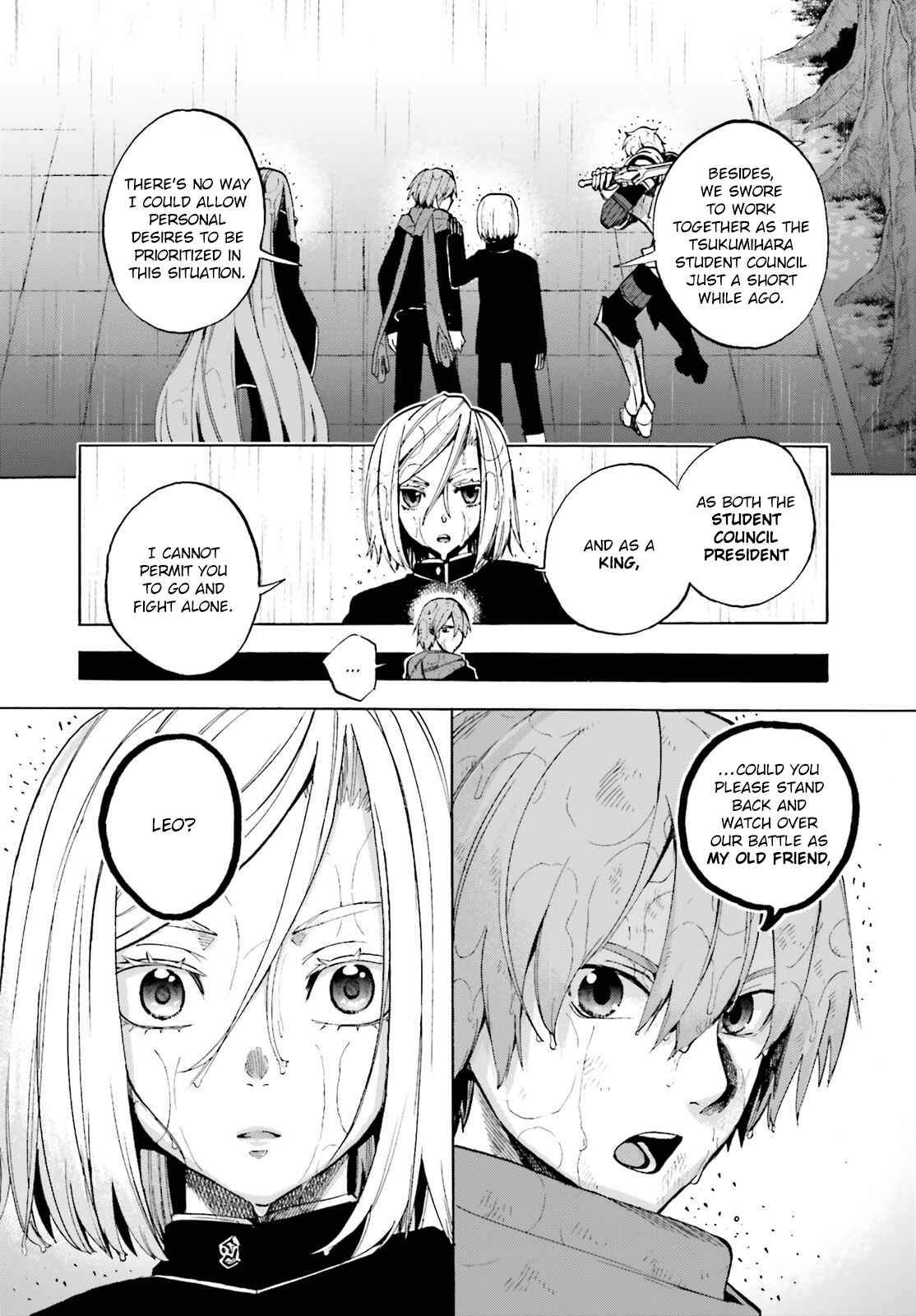 Chapter 69.5 - Page 4